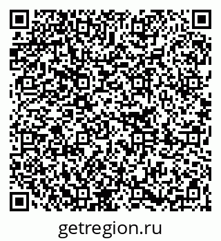 79261240001