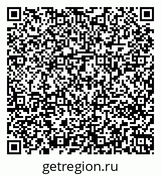 79261240002