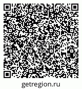 79261240003