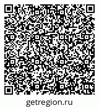 79261240006