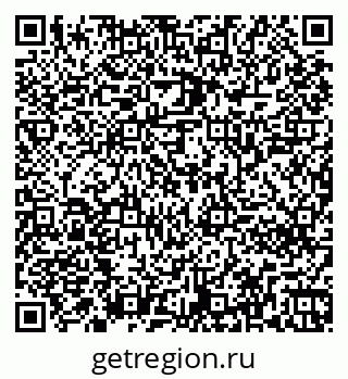 79261240008