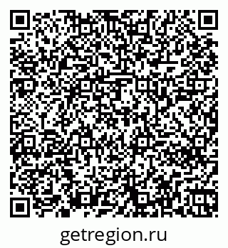 79261240009