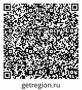 79261240011