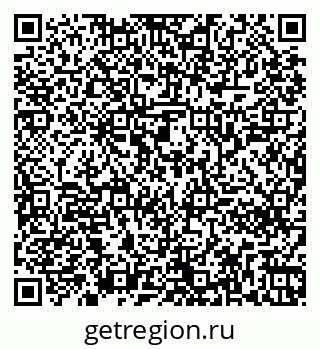 79261240012