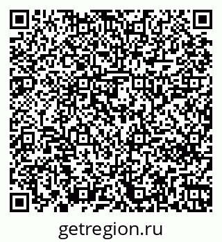 79261240013