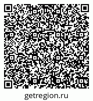 79261240014