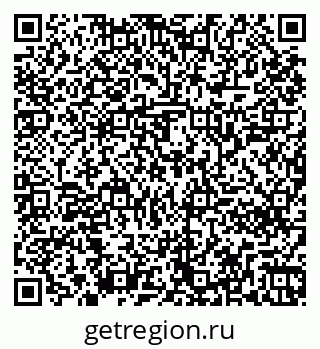 79261240020