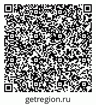 79261240021