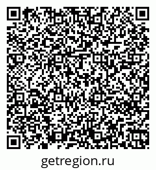 79261240030