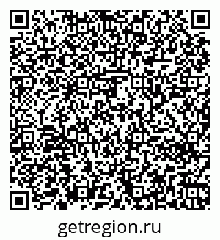 79261240032
