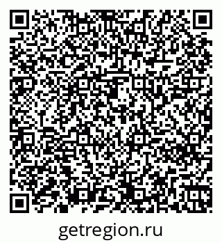 79261240038