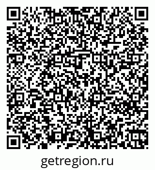 79261240039