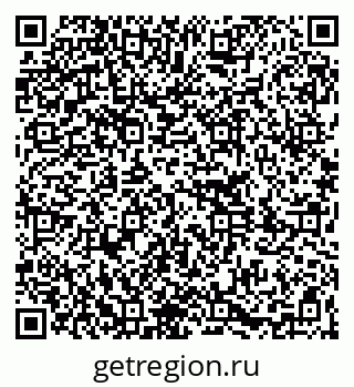 79261240040