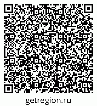 79261240041