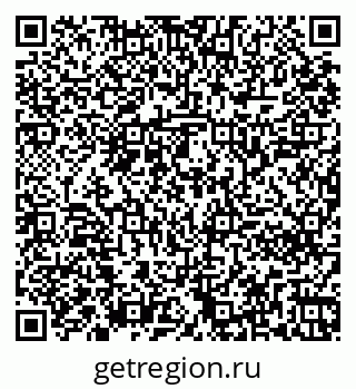 79261240043