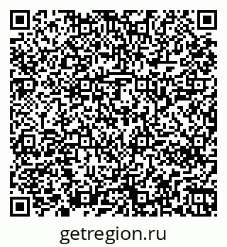 79261240045