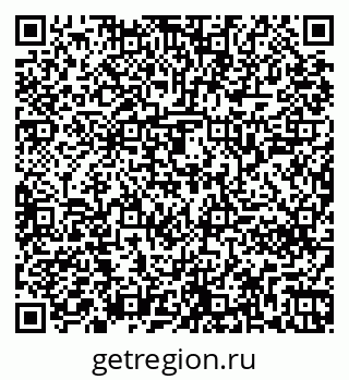 79261240050