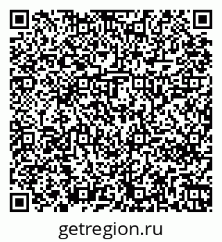 79261240054