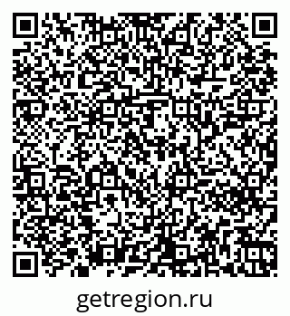 79261240056