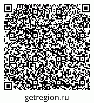 79261240062