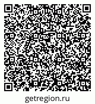 79261240066