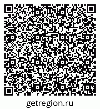 79261240069