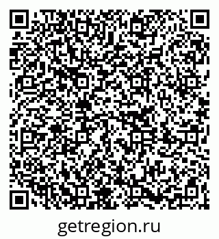 79261240070
