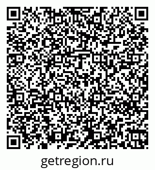 79261240071