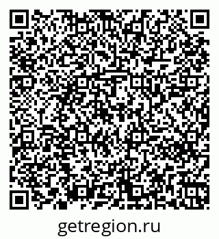 79261240072
