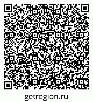 79261240079