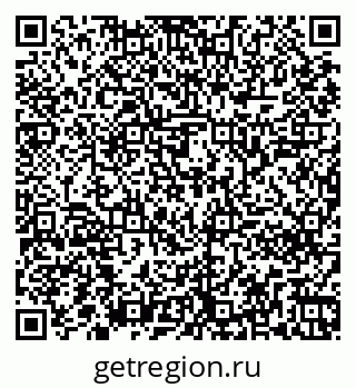 79261240082
