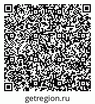 79261240088