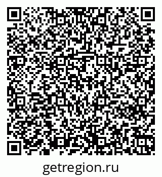 79261240096
