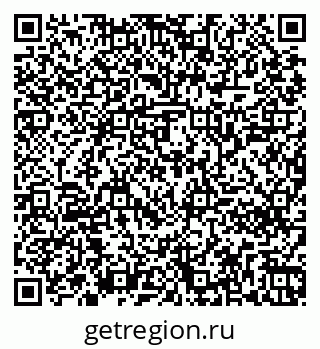 79261240097