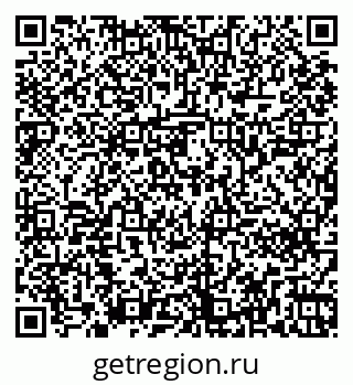 79261240103