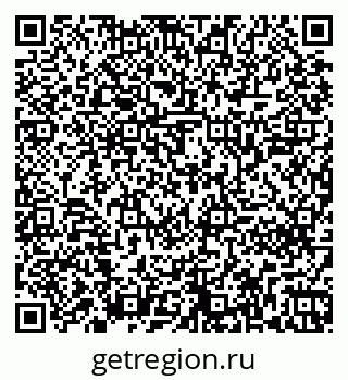 79261240111