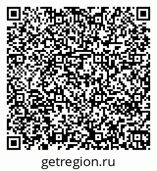 79261240118