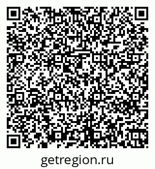 79261240119