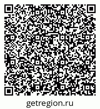 79261240120