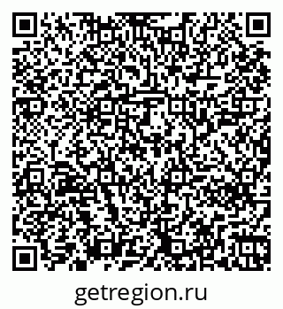 79261240121