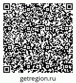 79261240122