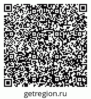 79261240123