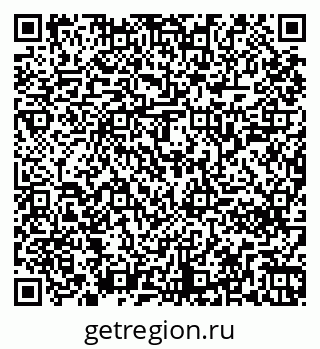 79261240124