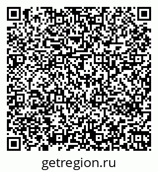 79261240125