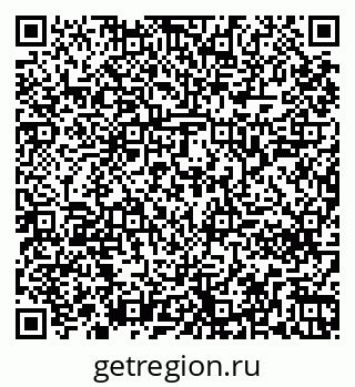 79261240127