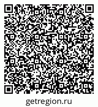 79261240129
