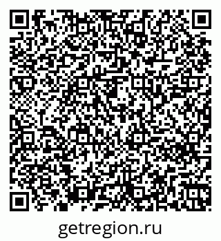 79261240130