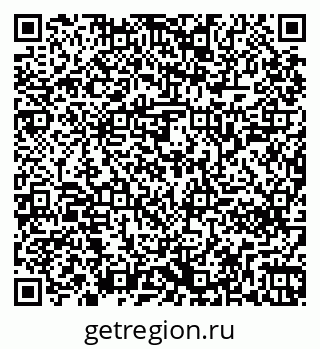 79261240131