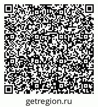 79261240133