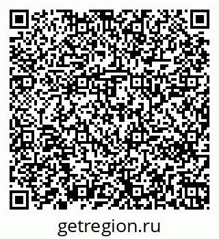 79261240137